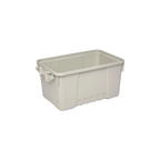 Caja Almacenamiento Plano Sportsman Small 52Lts